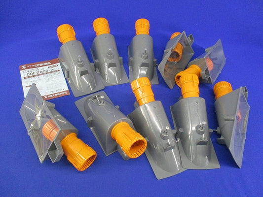 エンドカップリング(10個入) CDE-28CG