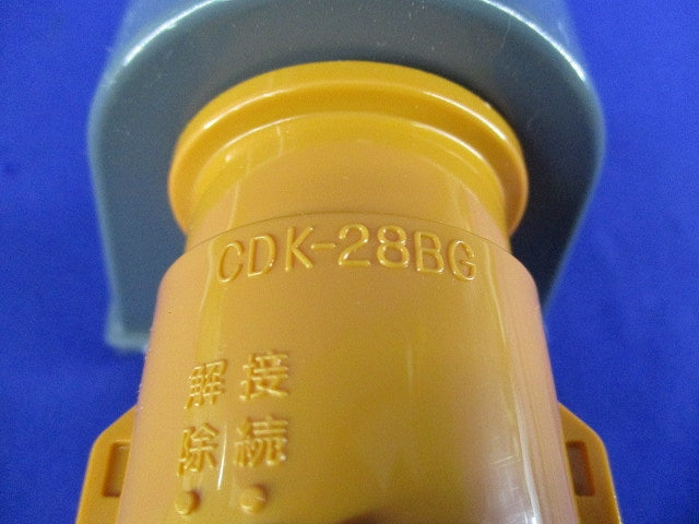 エンドカップリング(10個入) CDE-28CG