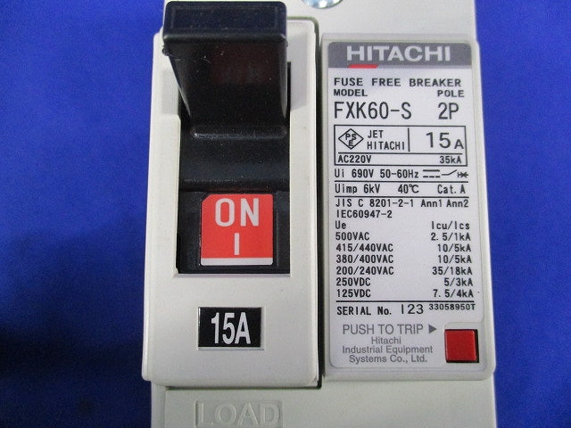 ヒューズフリー遮断器2P15A(テプラ痕有) FXK60-S
