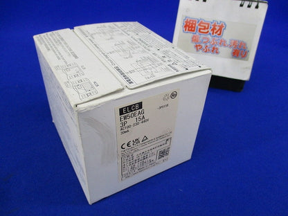 サーキットブレーカ3P15A EW50EAG