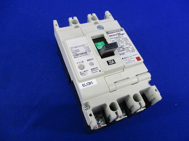 漏電遮断器3P3E20A EXK60-C