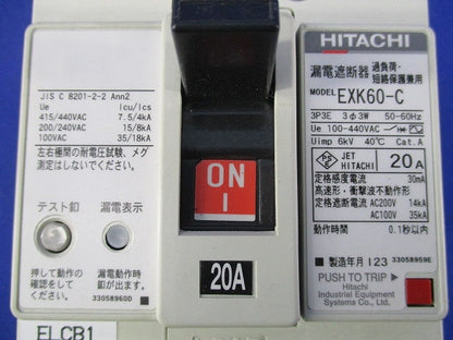 漏電遮断器3P3E20A EXK60-C