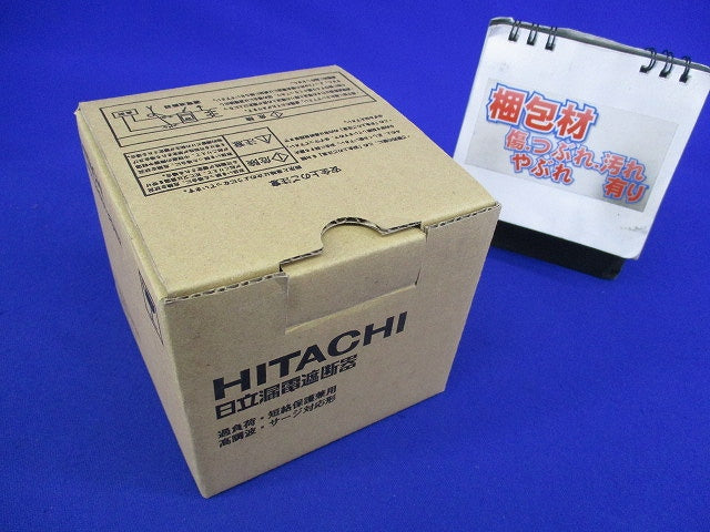 漏電遮断器 3P3E30A EB-50E