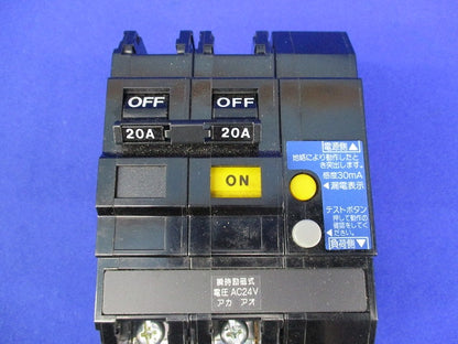 リモコン漏電ブレーカ2P2E20A BCLE22030