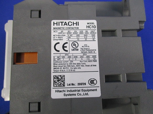 標準形電磁開閉器 可逆形 AC100V RC5.0A HC10-RT