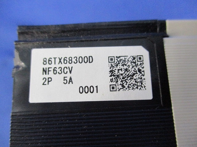 ノーヒューズブレーカ 2P5A NF63-CV