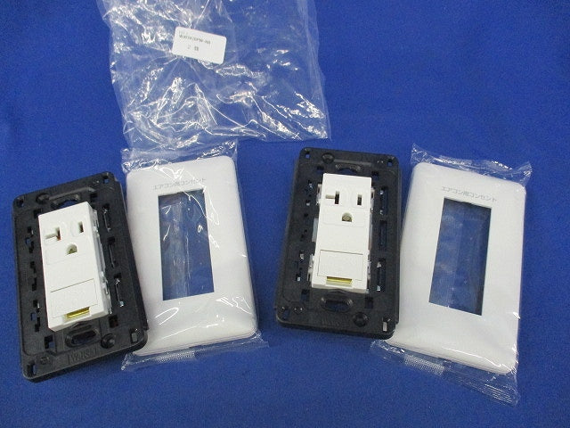 コンセントセット(2個入) WJ03410PW-AB