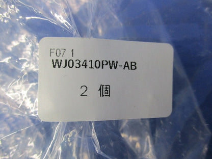 コンセントセット(2個入) WJ03410PW-AB
