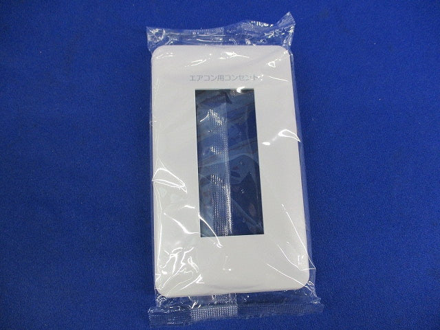 コンセントセット(2個入) WJ03410PW-AB