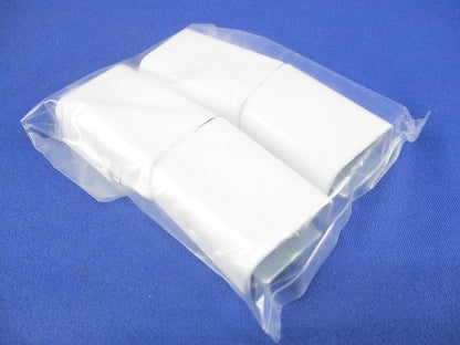 メタルモール付属品 ジョイントカップリングA型(80個入)ホワイト M110