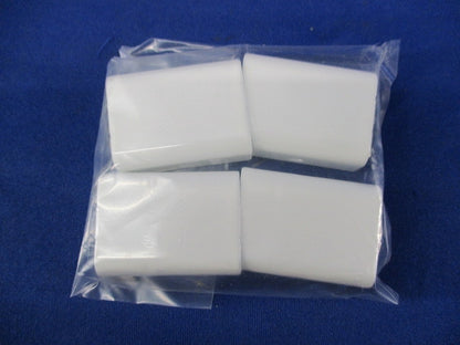 メタルモール付属品 ジョイントカップリングA型(80個入)ホワイト M110