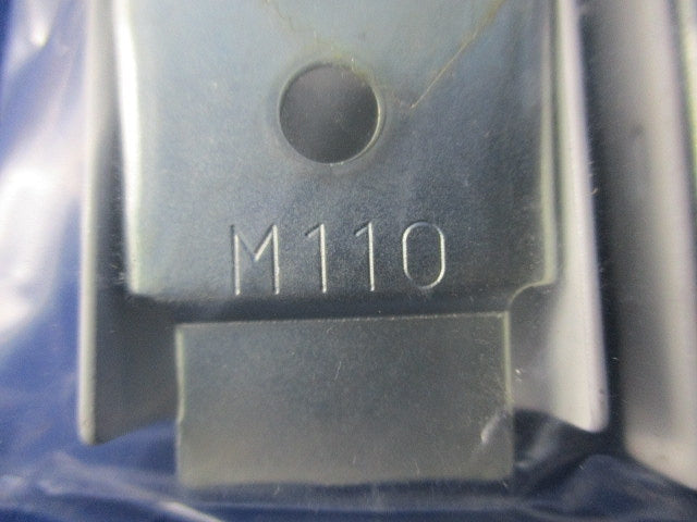 メタルモール付属品 ジョイントカップリングA型(80個入)ホワイト M110