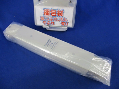 センターフィードインジョイナ 4P30A300V・E付(新品未開封)(袋破れ有) DH4722W