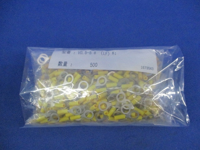 ビニル絶縁付丸形圧着端子(500個入) VO.5-5キ(LF)K