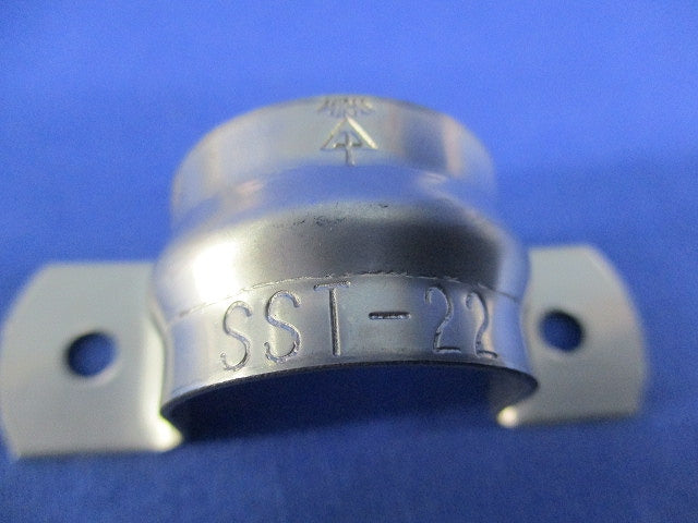 ステンレスサドル(58個入) SST-22