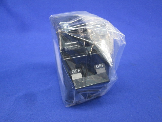 ノーヒューズブレーカ 3P20A(傷・汚れ有) BH-K