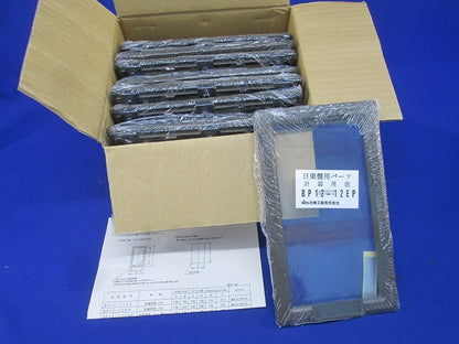 計器用窓(10個入) BP12-12EP