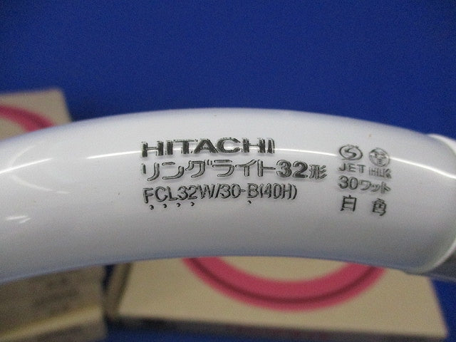32W形丸管蛍光灯(白色)5個入 FCL32W/30-B