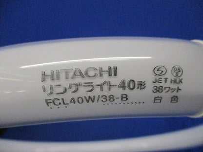 円形蛍光灯(白色)(4個入) FCL40W/38-B