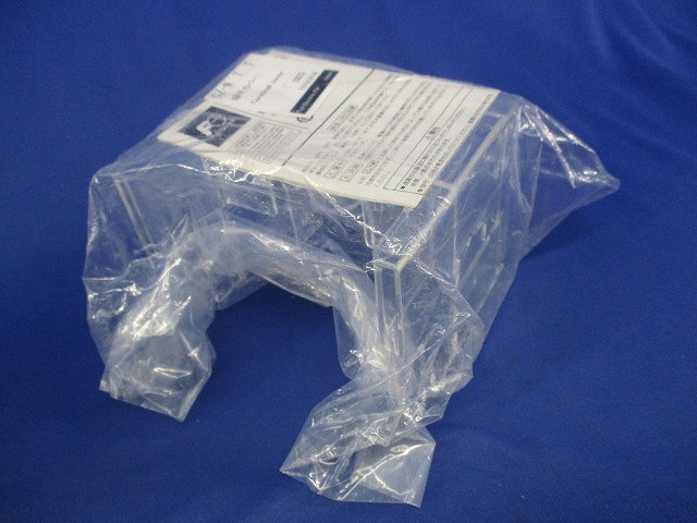 端子カバー(4個入)(新品未開封) SZ-N7T