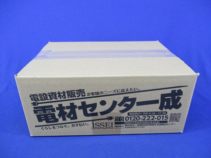 端子カバー(4個入)(新品未開封) SZ-N7T