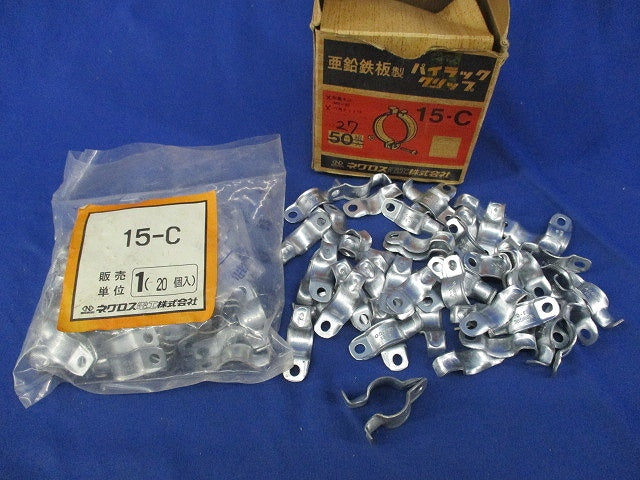 パイラッククリップ(47個入)(27組分のネジ・ナット不足) 15-C