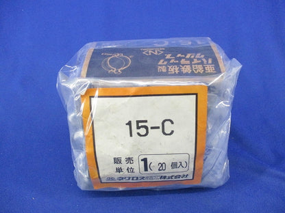 パイラッククリップ(47個入)(27組分のネジ・ナット不足) 15-C