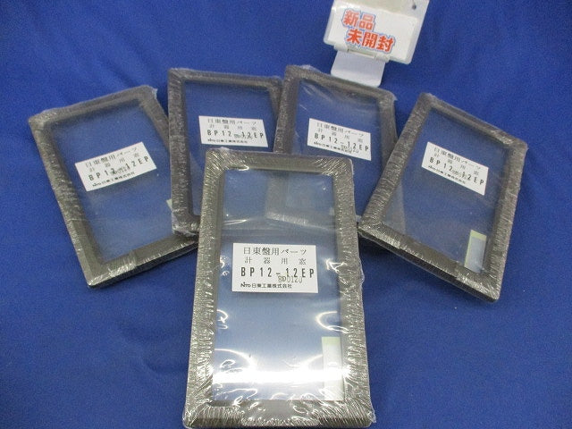 計器用窓(5個入)新品未開封 BP12-12EP