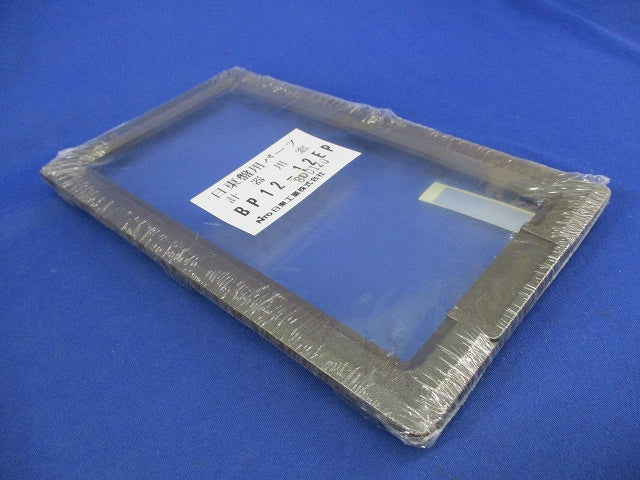 計器用窓(5個入)新品未開封 BP12-12EP