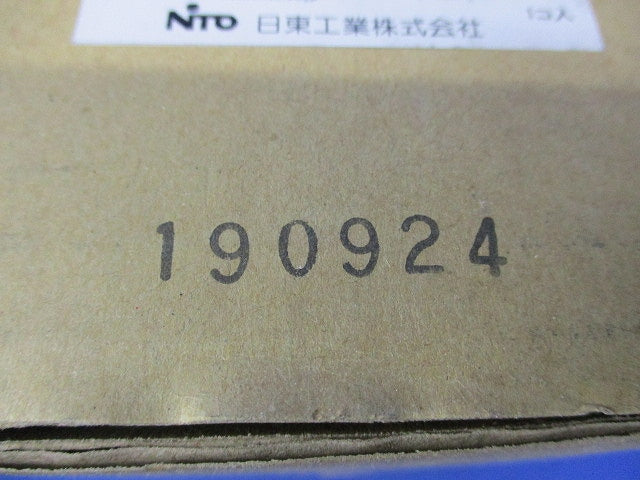 ブレーカ取付台・スライド式(新品未開梱) BP32-255S