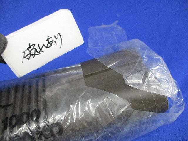 フリーコーナー(3本入)(ブラウン)袋破れ有(新品未開封) SF-77-1000