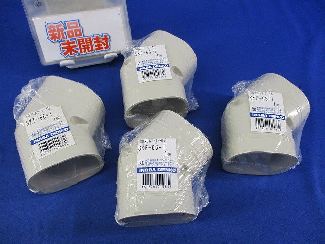 スリムコーナー45°(4個入)アイボリー(新品未開封) SKF-66-I