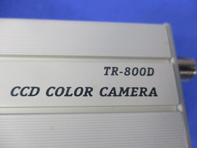 屋内仕様LED表示灯付きダミーカメラ(2個入)(付属品・固定用ネジなし)(汚れ有) TR-800D