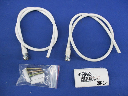 屋内仕様LED表示灯付きダミーカメラ(2個入)(付属品・固定用ネジなし)(汚れ有) TR-800D