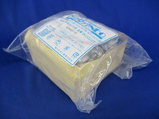 熱膨張耐火材フィブロックNEO(新品未開封) SKCCC01