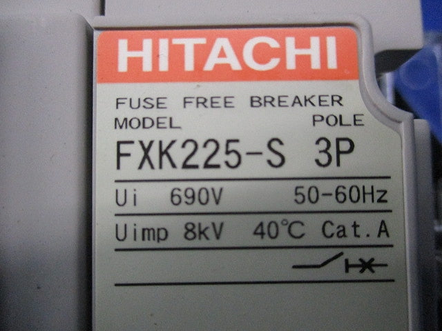 ヒューズフリーブレーカ3P225A(アラームスイッチ無し) FXK225-S