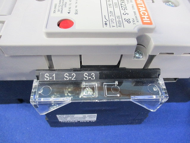 ヒューズフリーブレーカ3P225A(アラームスイッチ無し) FXK225-S