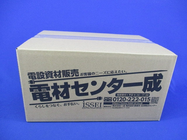 スッキリダクト用60型付属品セット(混在11個入)アイボリー DAS3260W他