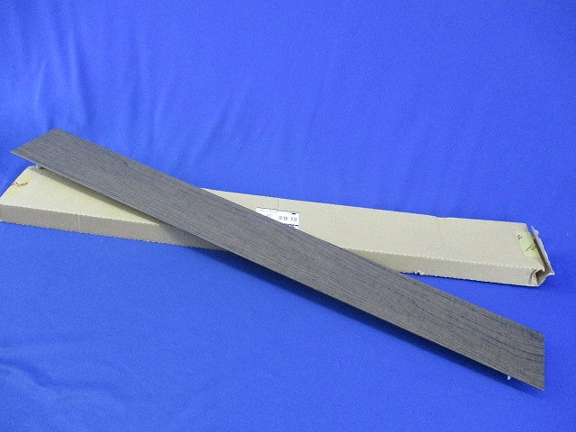 LEDブラケットライト(木調ウォールナット)(ランプなし) OB255302