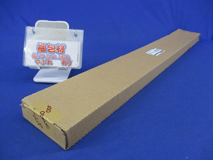 LEDブラケットライト(木調ウォールナット)(ランプなし) OB255302