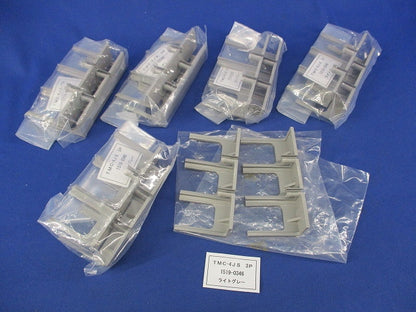 ブレーカー用表面形端子カバー(6個入)(ライトグレー) TMC-4JS