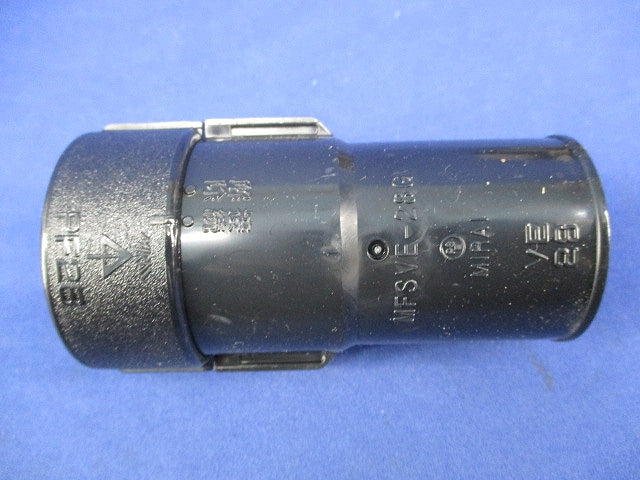 コンビネーションカップリングGタイプ(9個入)(黒) MFSVE-28GK