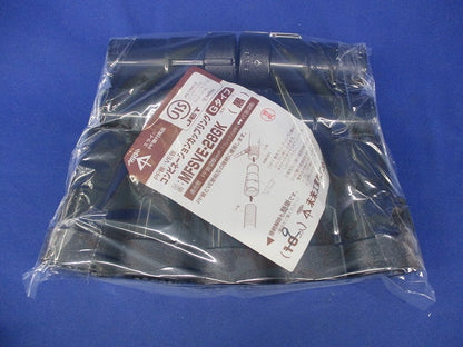 コンビネーションカップリングGタイプ(9個入)(黒) MFSVE-28GK