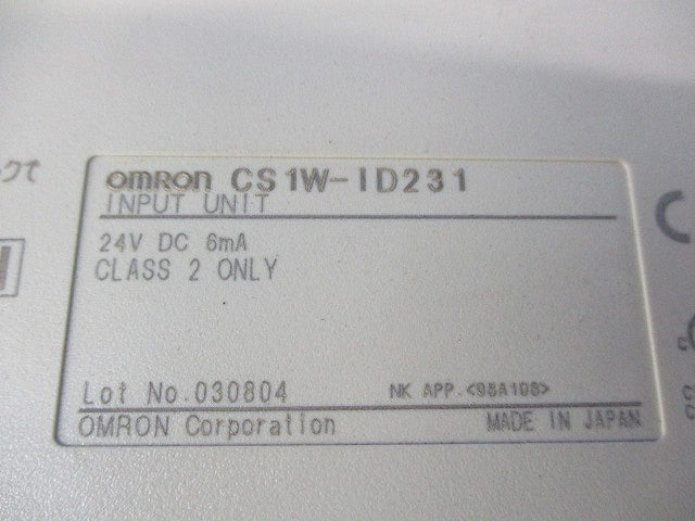 DC入力ユニット CS1W-ID231