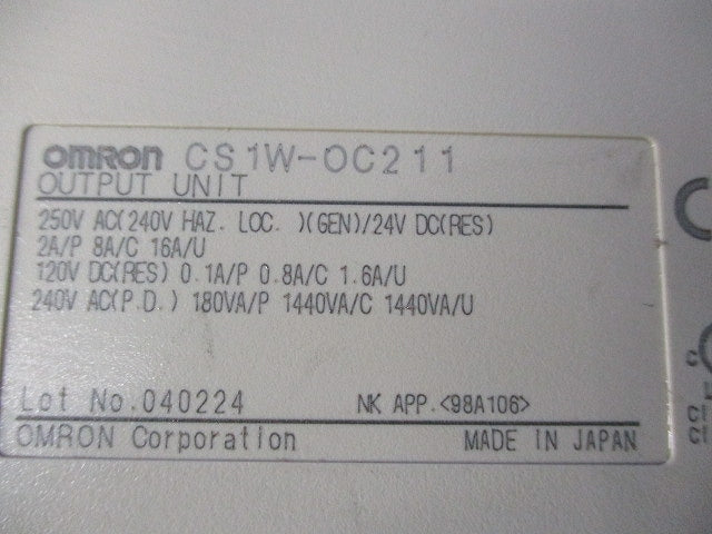 リレー接点出力ユニット CS1W-OC211