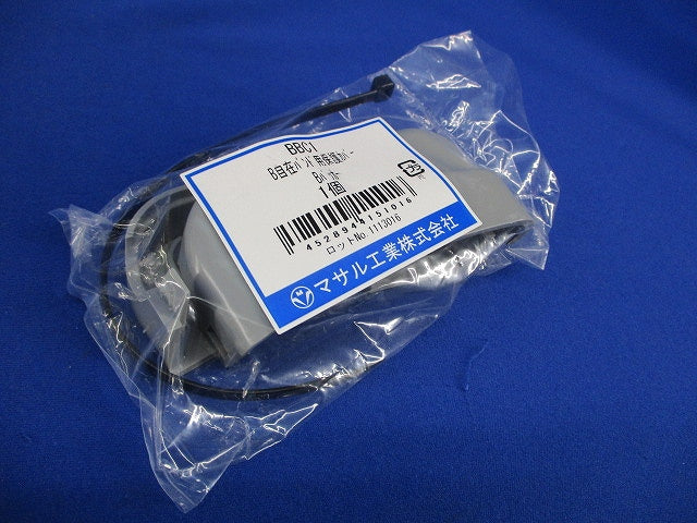 B自在バンド用保護カバー Bパッカー(8個入)新品未開封 BBC1