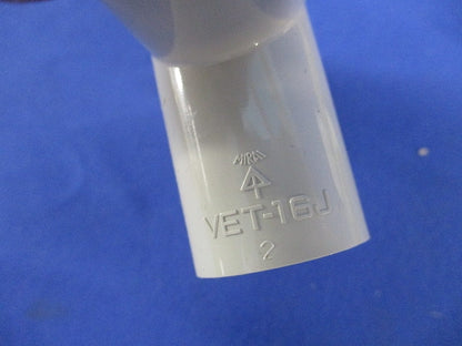 VE管付属品セット(混在21個入)(ベージュ) SVE-16他