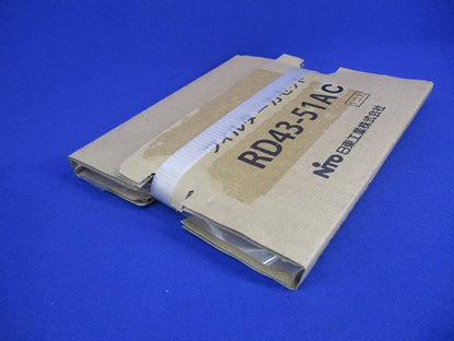 フィルターカセット(新品未開梱) RD43-51AC