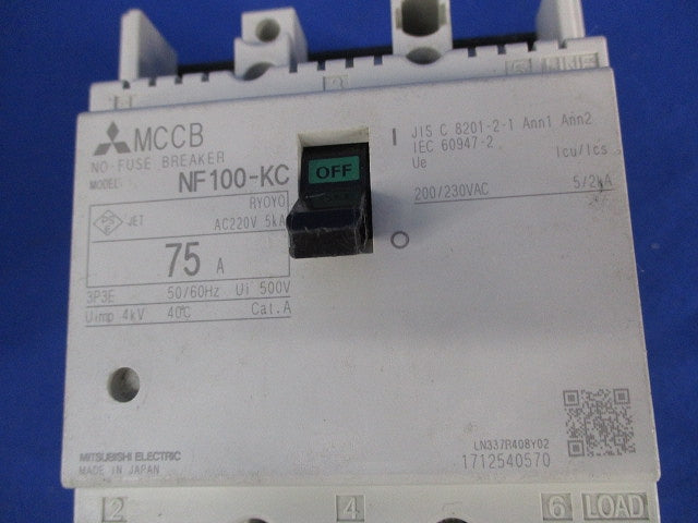 ノーヒューズブレーカ 3P3E75A(ジャンク品)ビス無し NF100-KC
