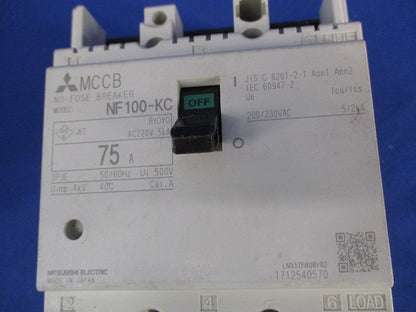 ノーヒューズブレーカ 3P3E75A(ジャンク品)ビス無し NF100-KC